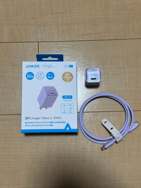Anker Nano 3 30w パープル USB typecケーブル付