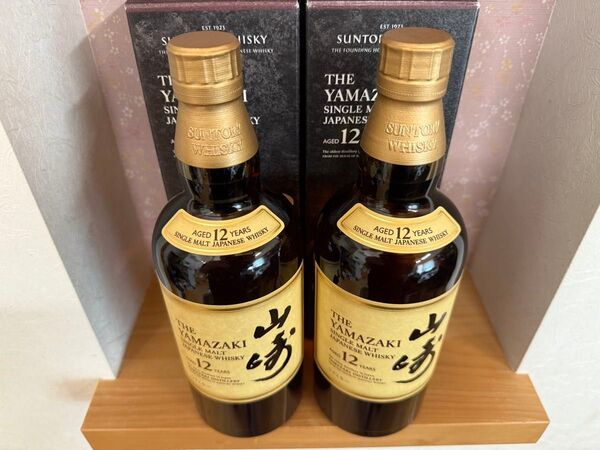 山崎 12年 2本セット 箱付 ウイスキー サントリー