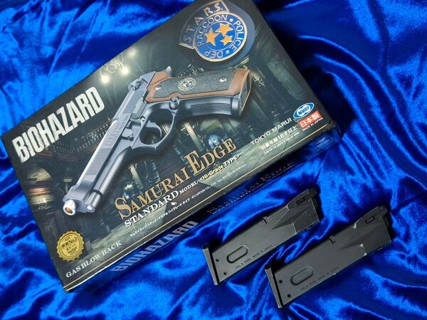 バイオハザード サムライエッジ 【ハイグレードタイプ】中古美品「スペアマガジン2個付き」「ベレッタ実銃ケース付き」