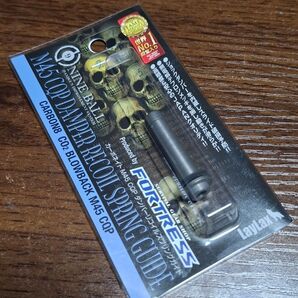 カーボネイト M45 CQP ダンパーリコイルスプリングガイド【新品・未開封】