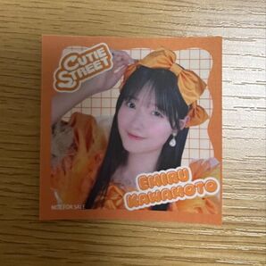 CUTIE STREET 川本笑瑠 海老名 リリースイベント CD購入特典 抽選くじ C賞 ステッカー