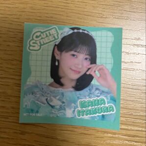 CUTIE STREET 板倉可奈 海老名 リリースイベント CD購入特典 抽選くじ C賞 ステッカー