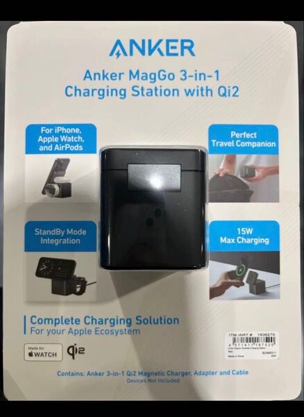 ANKER MagGo 3-in-1ワイヤレス 充電器 Qi2対応 価格相談不可