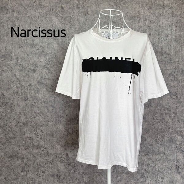 ナルシス パロディ Tシャツ フロントロゴ