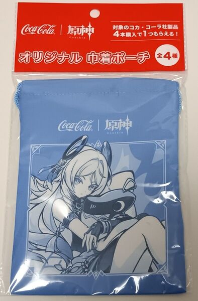 ★新品未開封★原神 コカ・コーラ 巾着ポーチ GENSHIN IMPACT コラボ