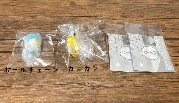 【ガチャガチャ】ポケモン ポケットモンスター つまんでつなげてマスコット8 クワッス ピカチュウ 2点セット