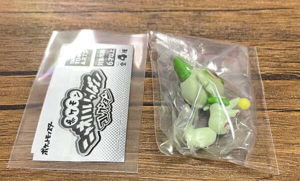 【ガチャガチャ】ポケモン ニャオハいっぱいコレクション ニャオハつんつん 1点