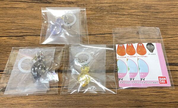 【ガチャガチャ】バーバパパ めじるしアクセサリー ママ リブ ベル 3点セット