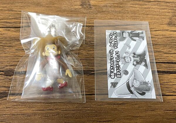 【ガチャガチャ】おさるのジョージ コスチュームマスコット ワンワンウエスタン 1点