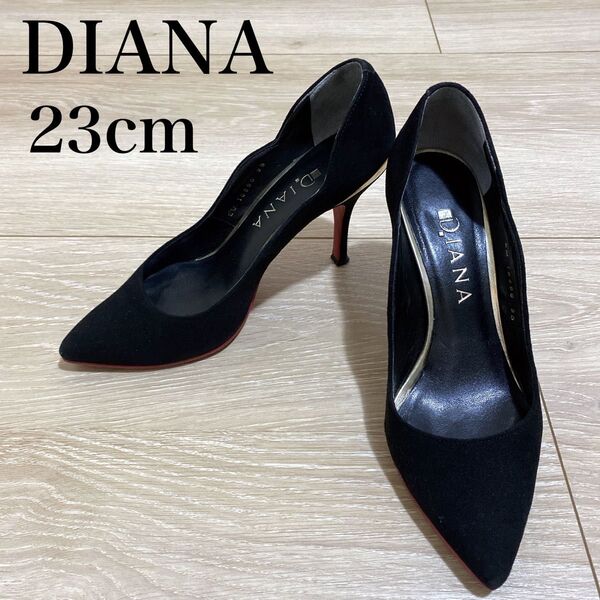 美品 DIANA ダイアナ パンプス ハイヒール スエード ブラック 23cm
