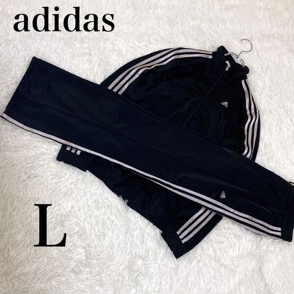 極美品 adidas アディダス トラックジャケット ジャージ ブラック L