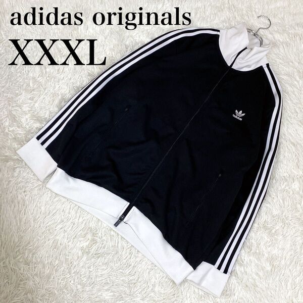 極美品 adidas アディダスオリジナルス ベッケンバウアー ジャージ 3XL