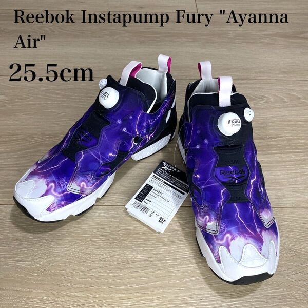 新品 未使用 Reebok リーボック インスタポンプフューリー アヤナ エア 25.5cm