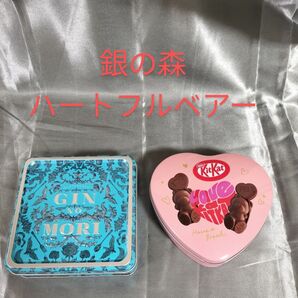 キットカット ハートフルベアー ハート缶 銀の森 クッキー缶