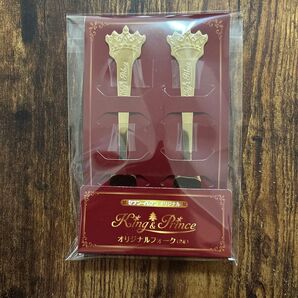 King&Prince セブンイレブン オリジナル 非売品 フォーク2本セット キンプリ 新品未使用