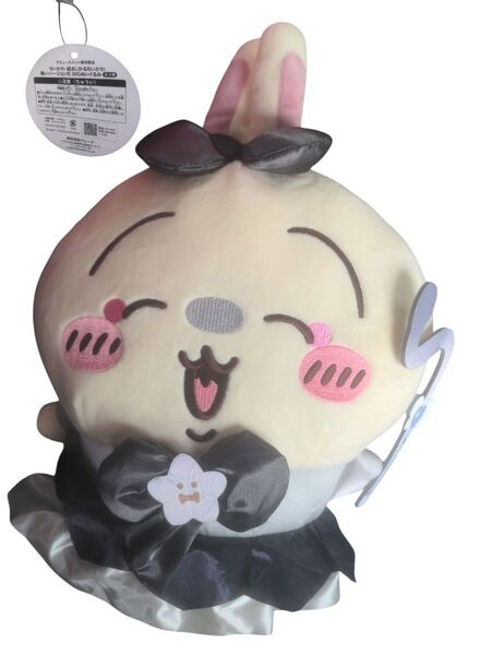 ちいかわ 超まじかるちいかわ 悪いバージョンだBIGぬいぐるみ