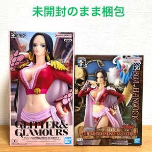 【ONE PIECE ワンピース ボア・ハンコックフィギュア 2点セット】新品・未開封品・送料無料・匿名ダンボール発送