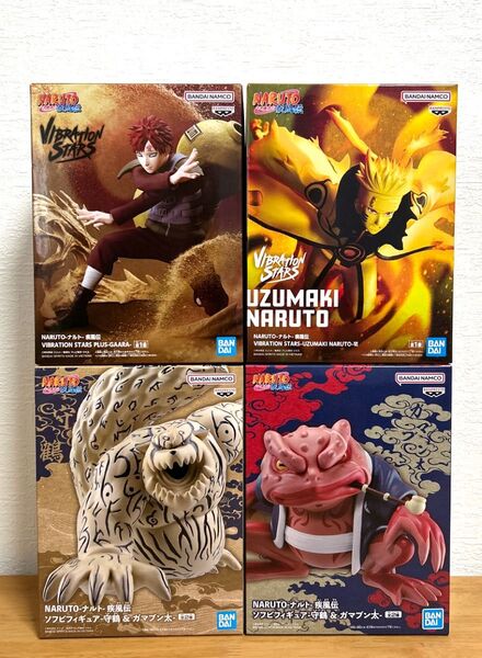 【NARUTO-ナルト-疾風伝 フィギュア 4点セット】新品・未開封品(未開封のまま梱包)・送料無料・匿名ダンボール発送