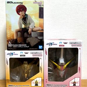 【機動戦士ガンダム フィギュア・ヘッド型スピーカー 3点セット】新品・未開封品(未開封のまま梱包)・送料無料・匿名ダンボール発送