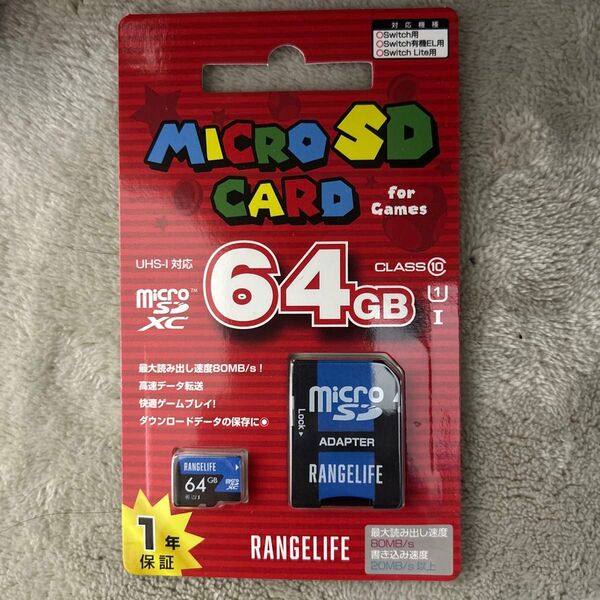 RANGELIFE microSDカード 64GB for Switch 新品未開封