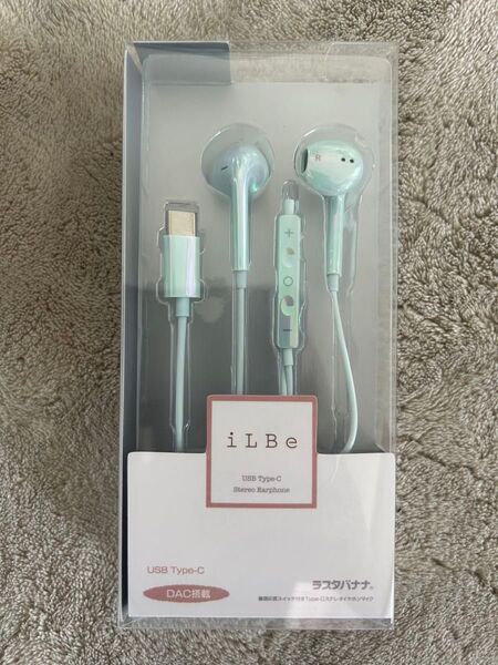 iLBe USB Type-C Stereo Earphone ミントグリーン 新品未開封