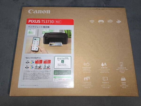 純正インクです。TS3730 Canon PIXUS インクジェットプリンター 複合機モデル 黒
