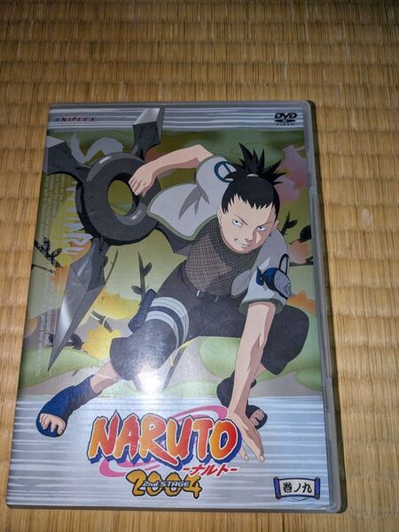 NARUTO-ナルト-2nd STAGE 2004 巻ノ九DVD