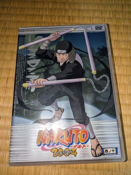NARUTO-ナルト-2nd STAGE 2004 巻ノ十 DVD