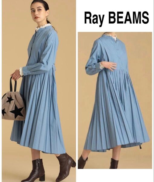 定価14,300円 Ray Beams 切り替えプリーツワンピース 美品