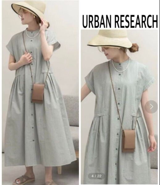 URBAN RESEARCH UR Lab.ウエストタックシャツワンピース 美品