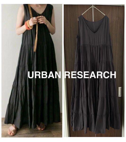 URBAN RESEARCH コットンボイルティアードワンピース 美品