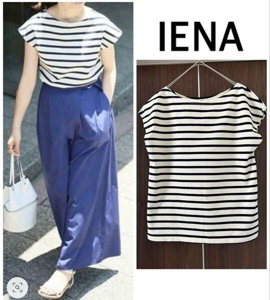 1回のみ着用 極美品 IENA ボーダーフレンチスリーブTシャツ