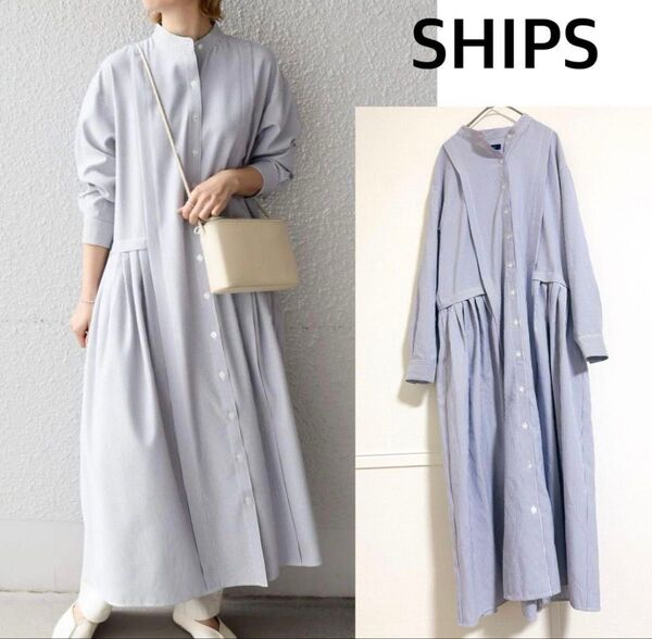 ships シップス ストライプ シャツワンピース