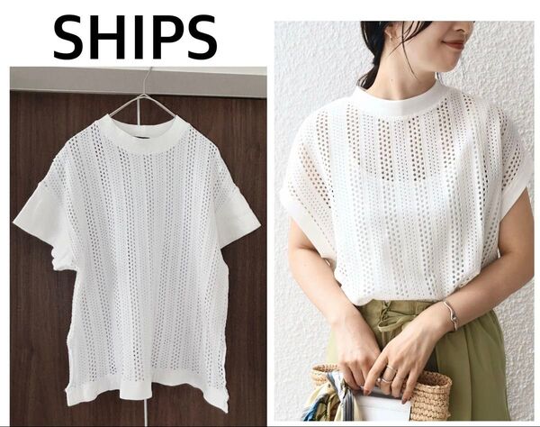 SHIPS シップス アイレット クルーネック プルオーバー