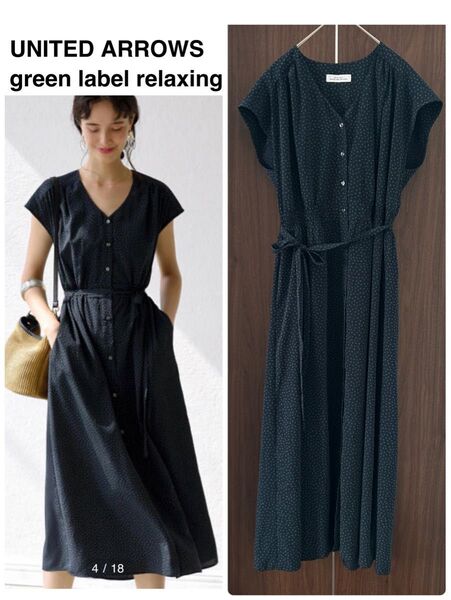 green label relaxingドットVネックショートスリーブワンピース 美品