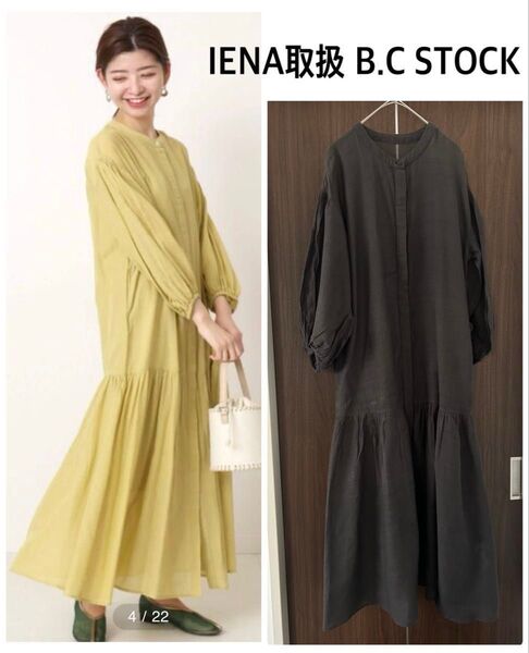 IENA取扱 B.C STOCK コットンギャザーワンピース 美品
