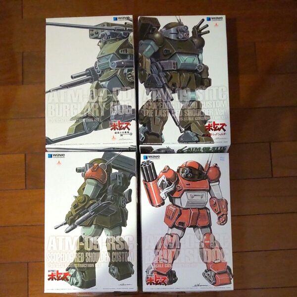 装甲騎兵ボトムズ プラモデル 未組立 まとめ売り