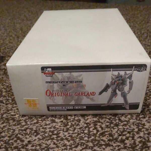 MEGAZONE23Ⅲ オリジナルガーランド メガゾーン レジンキャスト ガレージキット ワンダーフェスティバル 2008 WF
