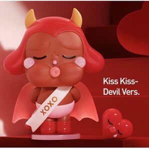 CRYBABY Crying For Love