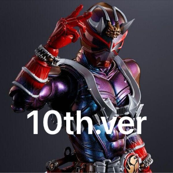 輸送箱未開封 新品 S.H.Figuarts 仮面ライダー響鬼 真骨彫製法 10th