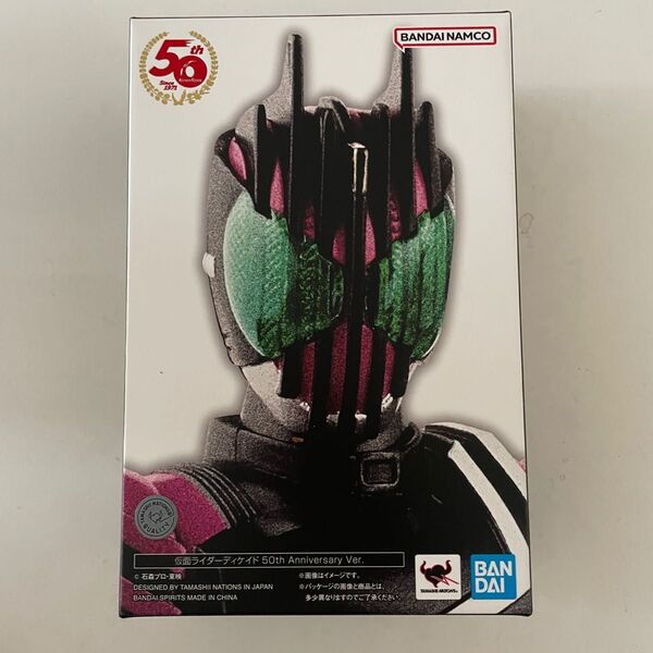 新品未開封 真骨彫製法 仮面ライダーディケイド 50th Anniversary