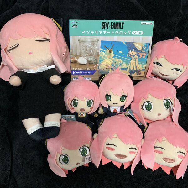 SPY×FAMILY スパイファミリー アーニャ ぬいぐるみ パスケース インテリアクロック セット