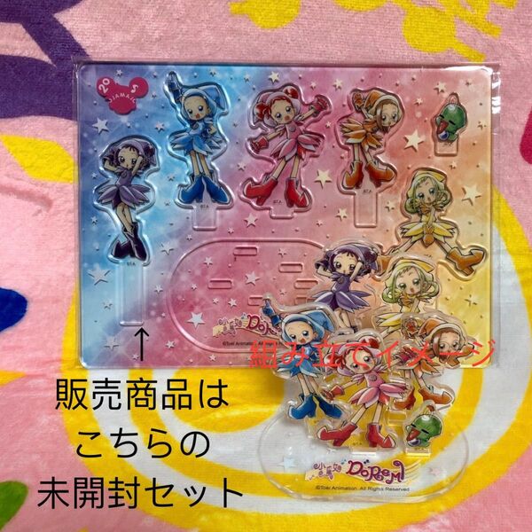 ◎新品未使用◎台湾限定品◎ おジャ魔女どれみ 全員アクリルスタンド
