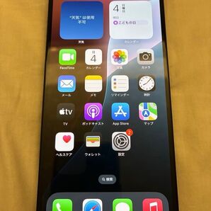 【中古美品】iPhone15Plus 128GB SIMフリー バッテリー95% ガラスフィルムプレゼント!