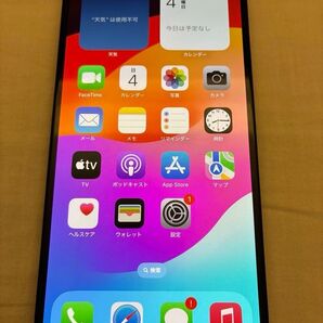 【中古美品】iPhone15Plus 128GB SIMフリー バッテリー100% ガラスフィルムプレゼント!