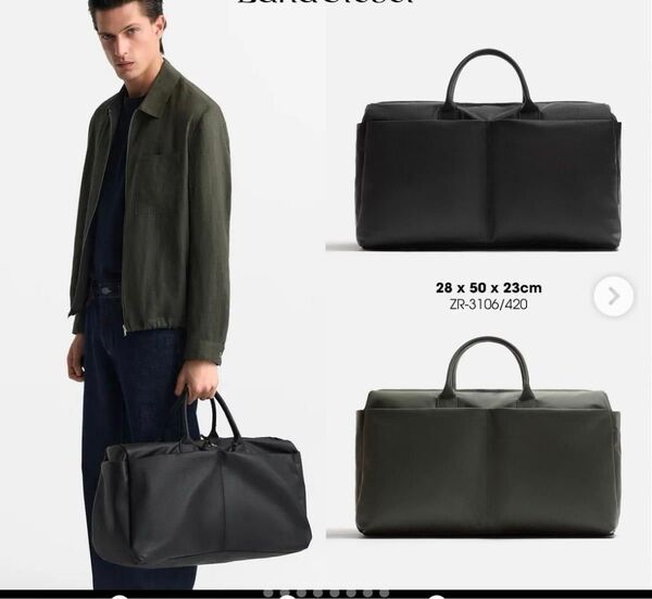 ZARA ボストンバッグ レザー風 ショルダーバッグ 大容量 旅行 軽量
