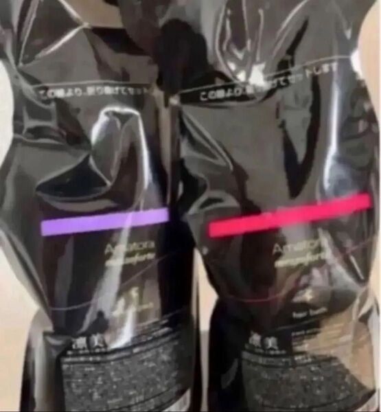 アマトラメゾフォルテ ヘアバス1000ml&レスキューパック1000gレフィル