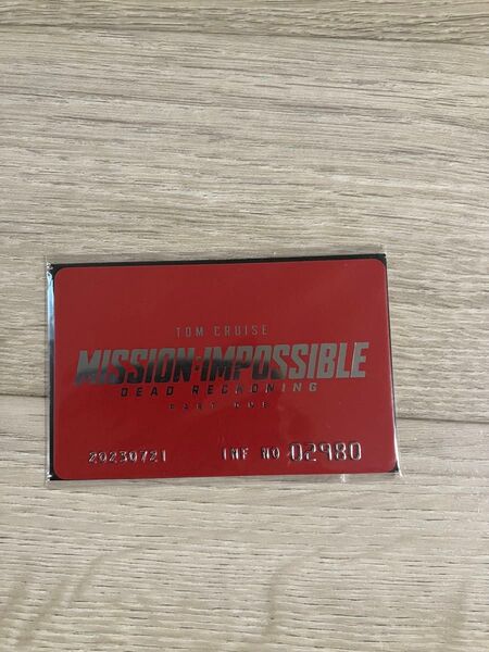 ミッションインポッシブル デッドレコニング 使用済みムビチケ 赤