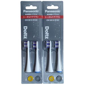 パナソニック Panasonic ドルツ 替えブラシ EW0810-W ホワイト 白 トータルケアブラシ(2本入×2個)合計4本