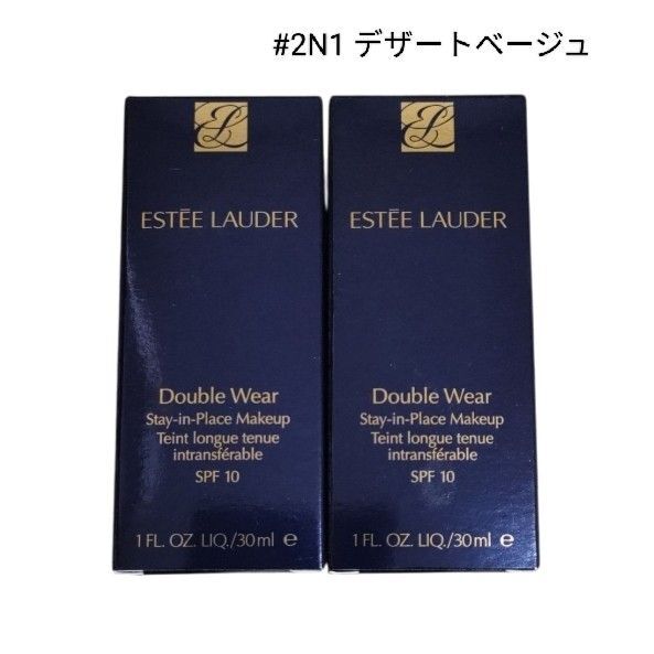 エスティローダーダブルウェア ステイ イン プレイス メークアップ 2N1 デザートベージュ #12 2個セット